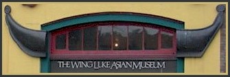 Wing Luke Museum.
